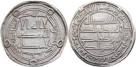 UMAYYADEN, KALIFEN IN DAMASKUS
Hisham bin 'Abd al-Malik, 724-743 (105-125 AH). AR-Dirham 729/730 (111 AH) Wasit Mitchiner 58. 2.92 g. vz