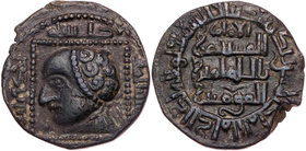 LU'LU'IDEN VON MOSUL
Badr al-Din Lu'lu', 1233-1258 (631-657 AH). AE-Dirhem 1233/1234 (631 AH) al-Mawsil Vs: 4-zügige Beischrift, männlicher Kopf mit ...