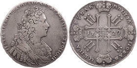 RUSSLAND KAISERREICH
Peter II., 1727-1730. Rubel 1729 Münzhof Kadashevsky Vs.: belorbeertes Brustbild n. r., Rs.: bekrönte Monogramme kreuzförmig ang...