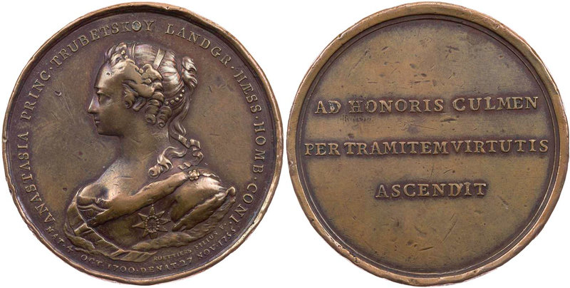 RUSSLAND KAISERREICH
Elisabeth, 1741-1761. Bronzemedaille 1755 v. J. C. Roettie...