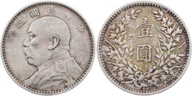 CHINA REPUBLIK, 1912-1949.
 Yuan (Dollar) 1914 (Jahr 3) Präsident Yuan Shih-kai KM 329. ss+
