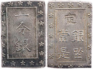 JAPAN
Ansei, 1859-1868. Ichi-Bu Gin Edo Hartill 9.82.F/a. 8.58 g. vz