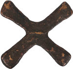 AFRIKA KONGO
 Kupferkreuz der Katanga 20 x 20,5 cm. schöne dunkle Patina