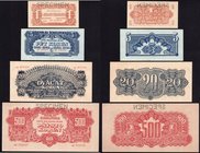Czechoslovakia Lot of 4 Specimen Banknotes 1944
1-5-20-500 Korun; AUNC/UNC