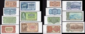 Czechoslovakia Lot of 7 Banknotes 1953
1 3 5 10 25 50 100 Korun 1953; UNC