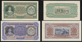 Bulgaria Lot of 2 Banknotes 1943
250 - 500 Leva; P# 65, 66