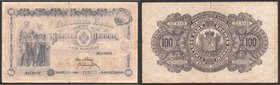 Finland 100 Gold Markkaa 1898 Very Rare
P# 7c; № 1145076