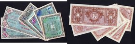 Germany Lot of 6 Military Banknotes 1944
Different Denominations