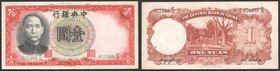 China 1 Yuan 1936
P# 212a; № 601988 P/N; UNC-; The Central Bank of China