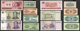 China Set of 7 Banknotes
UNC; Set 7 PCS