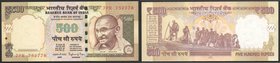 India 500 Rupees 2015
P# 106; № 7 PR 752778; UNC; "Mahatma Gandhi"