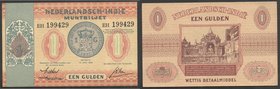 Netherlands Indies 1 Gulden 1940 RARE!
P# 108a; aUNC; RARE!