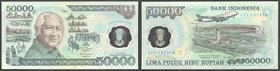 Indonesia 50000 Rupees 1993 Commemorative
P# 134; № ZZY 157318; UNC; Polymer; "Soeharto"