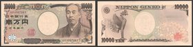 Japan 10000 Yen 2004
P# 106; UNC