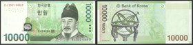 South Korea 10000 Won 2007
P# 56; № EJ 3521088 D; UNC