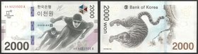 South Korea 2000 Won 2018 Commemorative
P# New; № AA 9023500 A; UNC; "PyeongChang Olympic"
