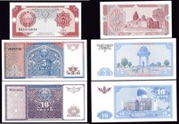Uzbekistan Lot of 3 Banknotes 1994
3 - 5 - 10 Sum; P# 74a, 75a, 76a; UNC