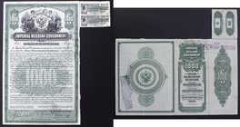 Russia Imperial Russian Government 1000 Dollars 1916 RARE
№ 9029