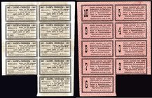 Russia Lot of 9 Uncut 1 Rouble Coupons 1917
P# 37B; VF