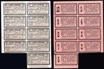 Russia Lot of 9 Uncut 2.50 Roubles Coupons 1917
P# 37D; VF