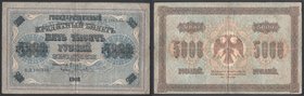 Russia 5000 Roubles 1918
P# 96; № БД 106536