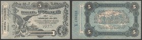 Russia Odessa 5 Roubles 1917
Kardakov# 5.48.9; PS# 335