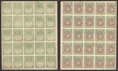Russia - RSFSR 3 Roubles 1919 Sheets of 25 Pieces
P# 83; Full sheet