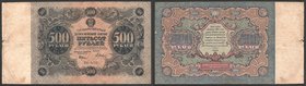 Russia - RSFSR 500 Roubles 1922
P# 135; № ВА-4152 sign. Duke