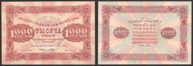 Russia - RSFSR 1000 Roubles 1923
P# 170; № ИА-8121; sign. Porohov