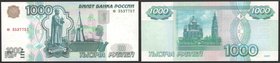 Russia 1000 Roubles 1997 RARE!
P# 272a; UNC; RARE!
