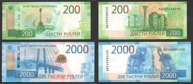 Russia Lot of 2 Banknotes 200 & 2000 Roubles 2017
P# 276, 279; UNC; New Russian Banknotes