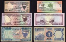 Bahrain Lot of 3 Banknotes
100 Fils & 1/2 Dinar 1964, 5 Dinara 1973