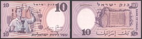 Israel 10 Lirot 1958
P# 32; UNC