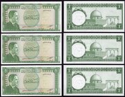 Jordan Lot of 3 Banknotes with Consecutive Numbers 1959
1 Dinar 1959; P# 14b; With Consecutive Numbers; UNC