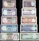 Kuwait Full Set of 5 Banknotes 1968
1/4 1/2 1 5 10 Dinars 1968; Different Conditions