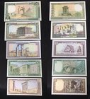 Lebanon Lot of 5 Banknotes 1, 5, 10, 50 & 250 Livres 1983 - 1988
P# 61, 62, 63, 65, 67; UNC