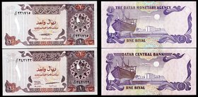 Qatar Lot of 2 Banknotes 1985 - 1996
1 Riyal; P# 13b, 14a