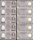 Syria Nice Lot of 5 Banknotes with 4 Consecutive Numbers 1990 AH 1411
500 Pounds 1990; P# 105e; With Consecutive Numbers; aUNC