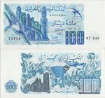 Algeria 100 Dinars 1981
P# 131(a); 154x72mm; UNC
