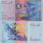 Cabo Verde 1000 Escudos 2014
P# 73; 136x68mm; Unc