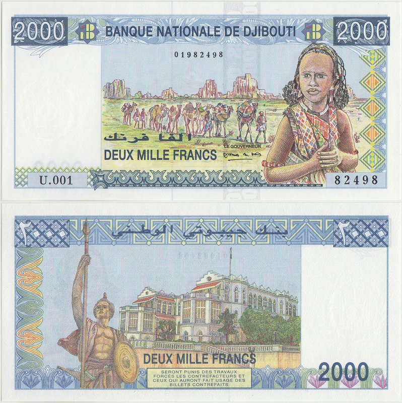 Djibouti 2000 Francs 1997
P# 40; 160x80mm; Unc