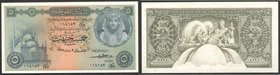 Egypt 5 Pounds 1958 RARE!
P# 31; № 018153; UNC; RARE!