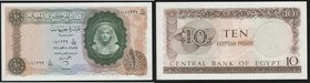 Egypt 10 Pounds 1964
#081239; P# 41