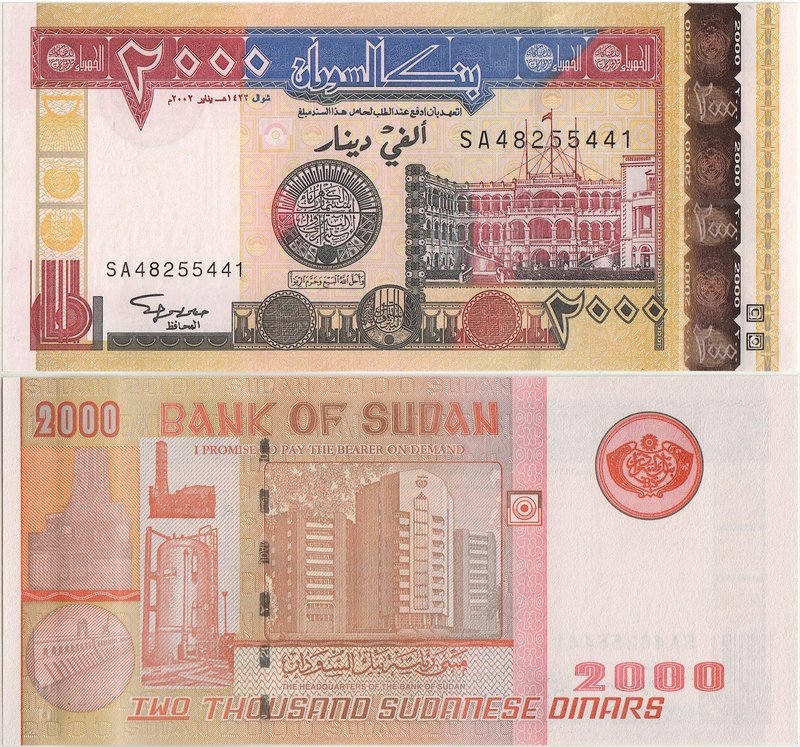 Sudan 2000 Dinar 2002
P# 62; 140x65mm; UNC