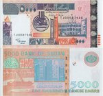 Sudan 5000 Dinar 2002
P# 63; 140x65mm; UNC