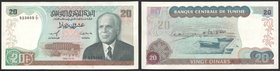 Tunisia 20 Dinars 1980 RARE!
P# 77; № 523055; UNC; Large Banknote; RARE!