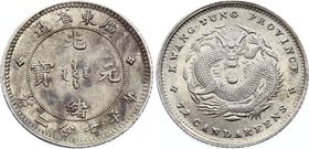China - Kwangtung 10 Cents 1890 - 1908 (ND)
Y# 200; Silver; UNC