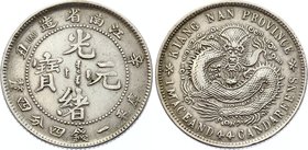 China - Kiangnan 20 Cents 1901
Y# 143a.7; Silver 5.23g; XF