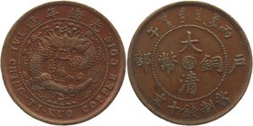 China 10 Cash 1906 Hunan Provinсe
Y# 10.h.5; Copper 7,17g.
