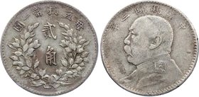 China 20 Cents 1914 (3)
Y# 327; Silver; VF+/XF-